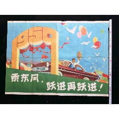 怎样申请香港驾照