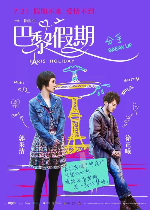中西大学文凭毕业证哪里可以做假的